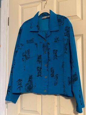 Chico's Bright Blue Button-Front Jacket with Black Graphic Script